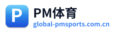 PM体育